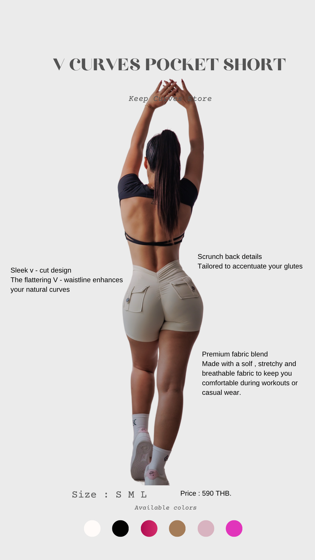 V Curves Pocket Shorts