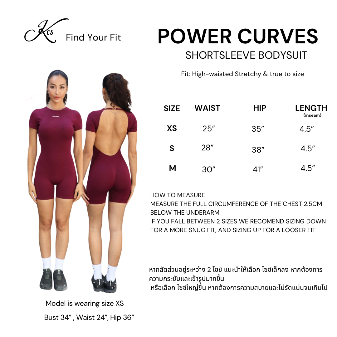 Power Curves Bodysuit Short Sleeve