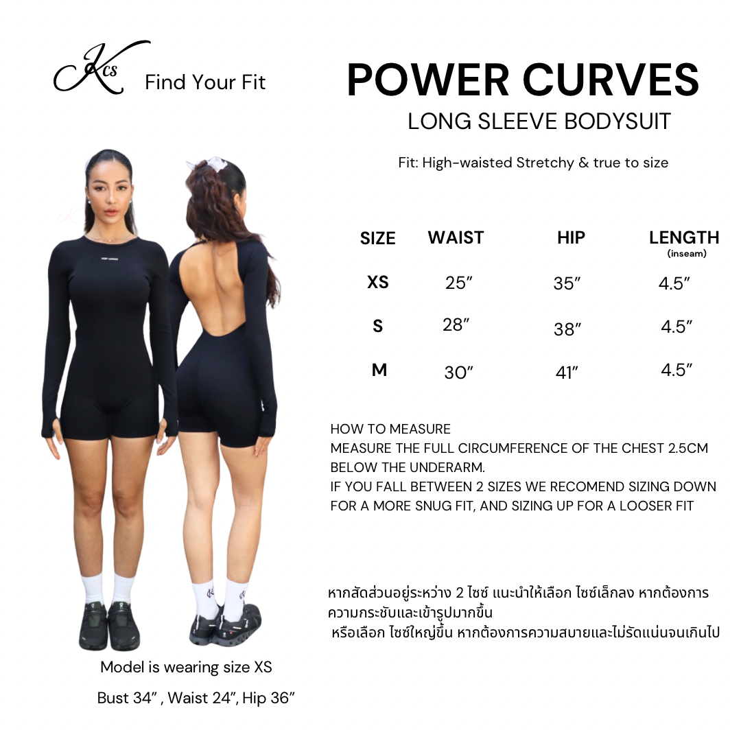 Power Curves Bodysuit Long Sleeve